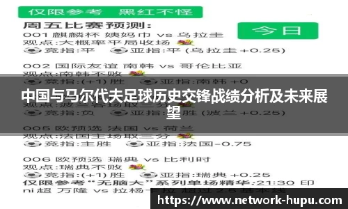 虎扑体育nba