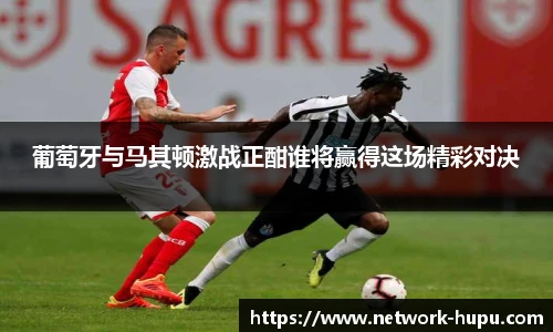虎扑网