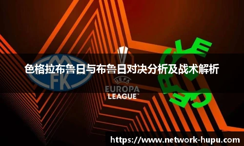 虎扑体育