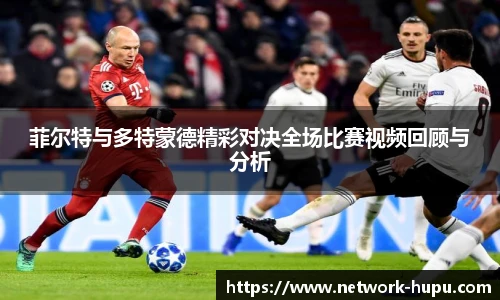 虎扑网