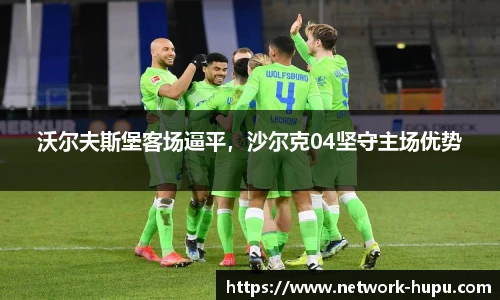 虎扑体育
