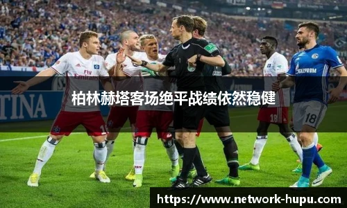 虎扑nba