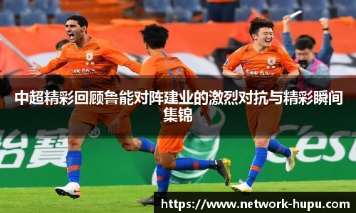 虎扑体育