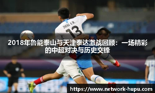 虎扑体育