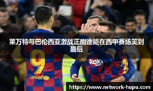虎扑网