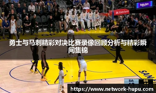 虎扑体育
